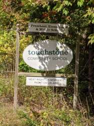 Grafton - Touchstone Community School - Outside