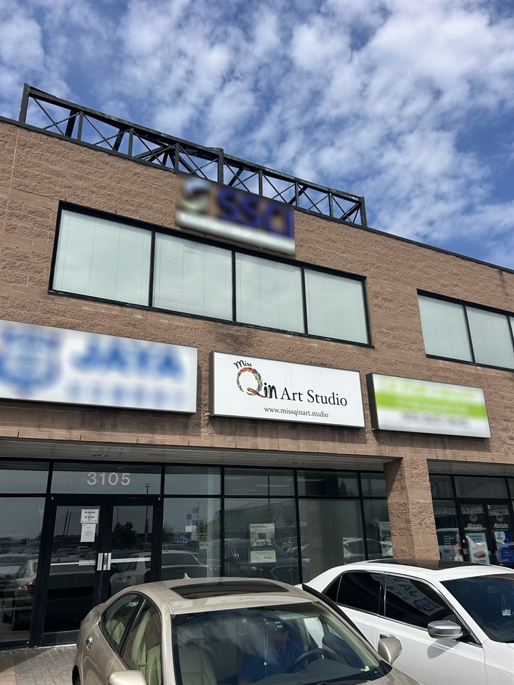 ERIN MILLS - Miss Qin Art Studio