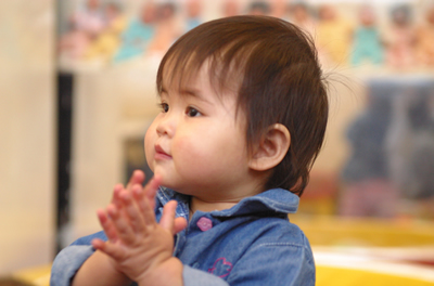 All children 0 - 5 welcome