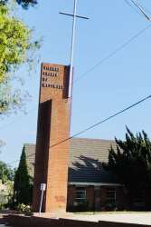 Village Lutheran Church of Brentwood