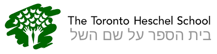 The Toronto Heschel School
